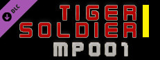 Tiger Soldier Ⅰ MP001 Small Capsule Image