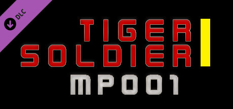 Tiger Soldier Ⅰ MP001 banner image