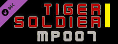 Tiger Soldier Ⅰ MP007 Small Capsule Image