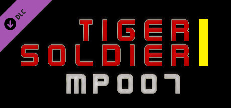 Tiger Soldier Ⅰ MP007 banner image