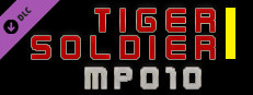 Tiger Soldier Ⅰ MP010 Small Capsule Image
