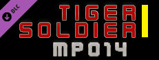 Tiger Soldier Ⅰ MP014 Small Capsule Image