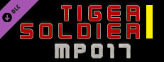 Tiger Soldier Ⅰ MP017 Small Capsule Image