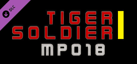 Tiger Soldier Ⅰ MP018