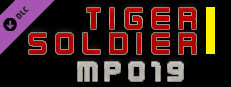 Tiger Soldier Ⅰ MP019 Small Capsule Image