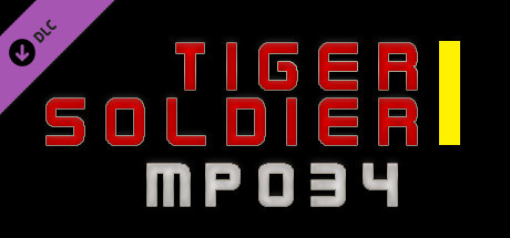 Tiger Soldier Ⅰ MP034 banner image