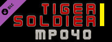 Tiger Soldier Ⅰ MP040 Small Capsule Image
