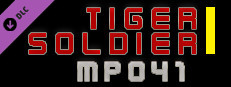 Tiger Soldier Ⅰ MP041 Small Capsule Image