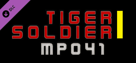 Tiger Soldier Ⅰ MP041 banner image