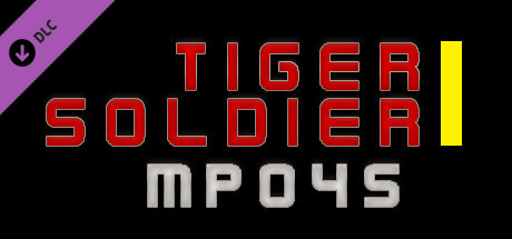 Tiger Soldier Ⅰ MP045 banner image