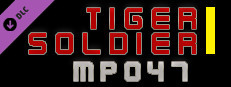 Tiger Soldier Ⅰ MP047 Small Capsule Image