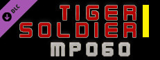 Tiger Soldier Ⅰ MP060 Small Capsule Image