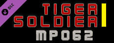 Tiger Soldier Ⅰ MP062 Small Capsule Image