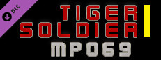 Tiger Soldier Ⅰ MP069 Small Capsule Image
