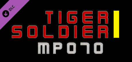 Tiger Soldier Ⅰ MP070 banner