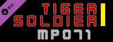 Tiger Soldier Ⅰ MP071 Small Capsule Image