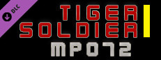 Tiger Soldier Ⅰ MP072 Small Capsule Image