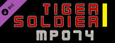 Tiger Soldier Ⅰ MP074 Small Capsule Image