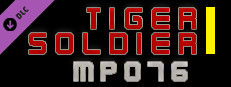 Tiger Soldier Ⅰ MP076 Small Capsule Image