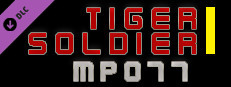 Tiger Soldier Ⅰ MP077 Small Capsule Image