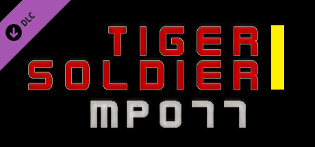 Tiger Soldier Ⅰ MP077 banner image