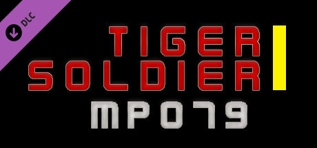 Tiger Soldier Ⅰ MP079 banner image