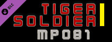 Tiger Soldier Ⅰ MP081 Small Capsule Image