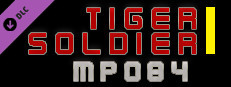 Tiger Soldier Ⅰ MP084 Small Capsule Image