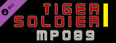 Tiger Soldier Ⅰ MP089 Small Capsule Image