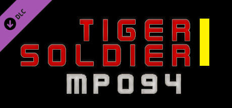 Tiger Soldier Ⅰ MP094 banner