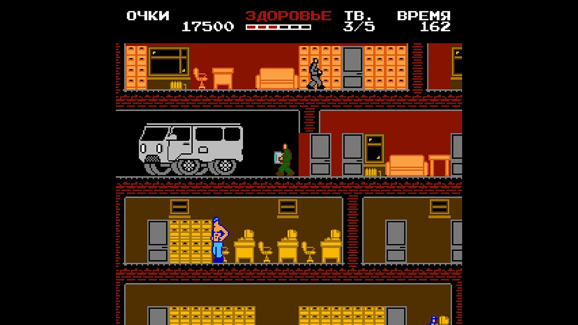 Master Theft TVs screenshot #1