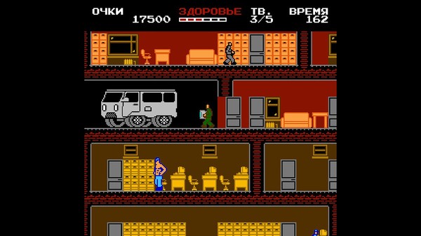 Screenshot media