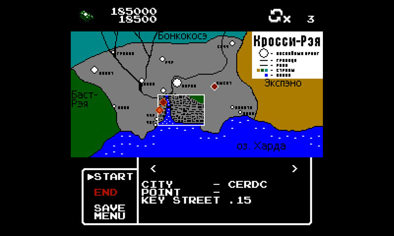 Master Theft TVs screenshot 5