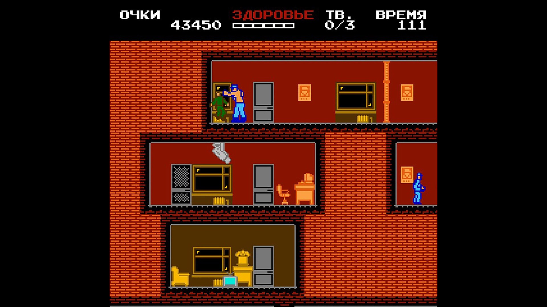 Master Theft TVs screenshot 10