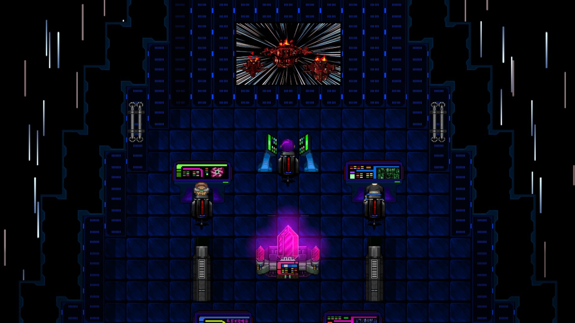 Star Shift Origins screenshot #11