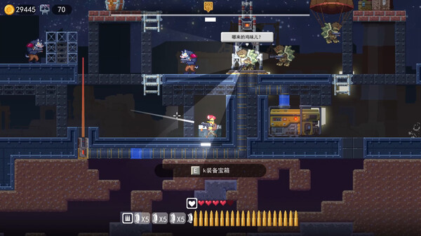 Chicken Fall screenshot 15