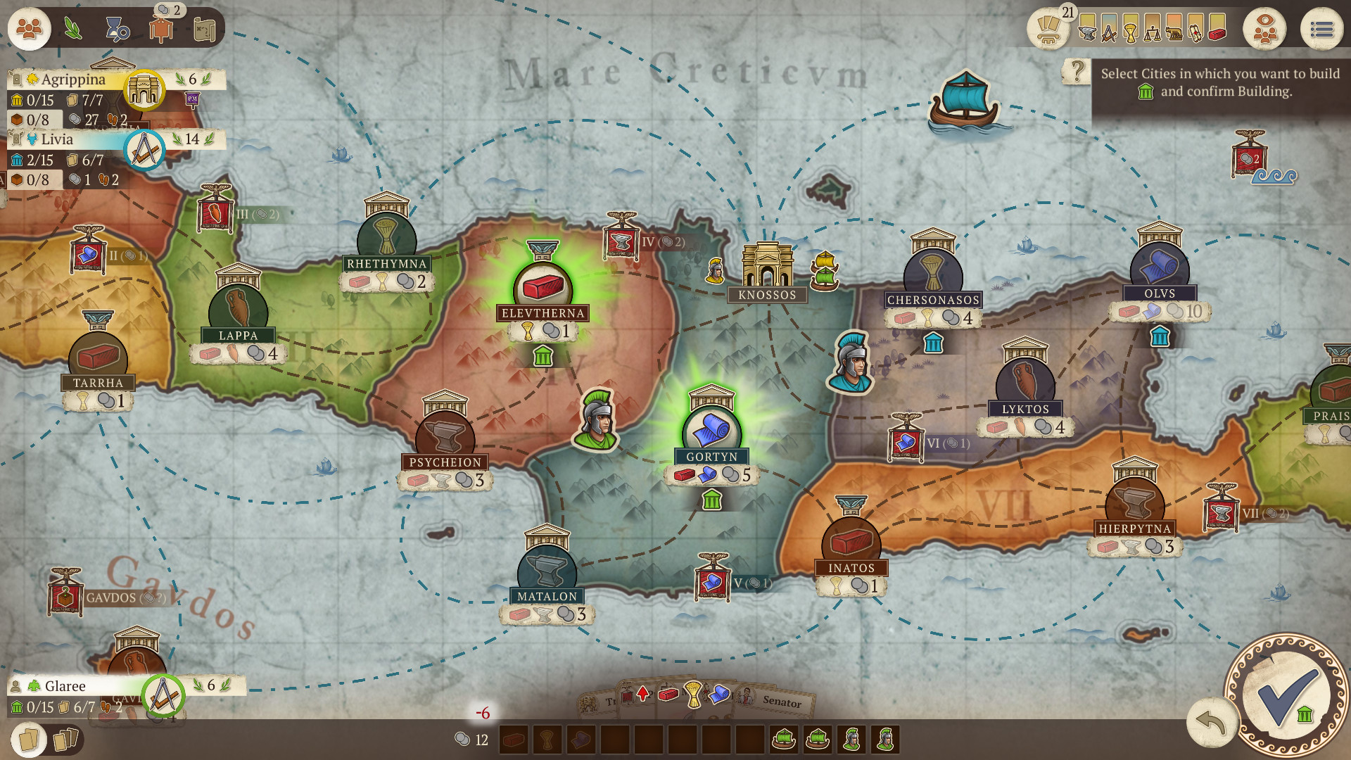 Concordia: Digital Edition - Aegyptus & Creta Featured Screenshot #1