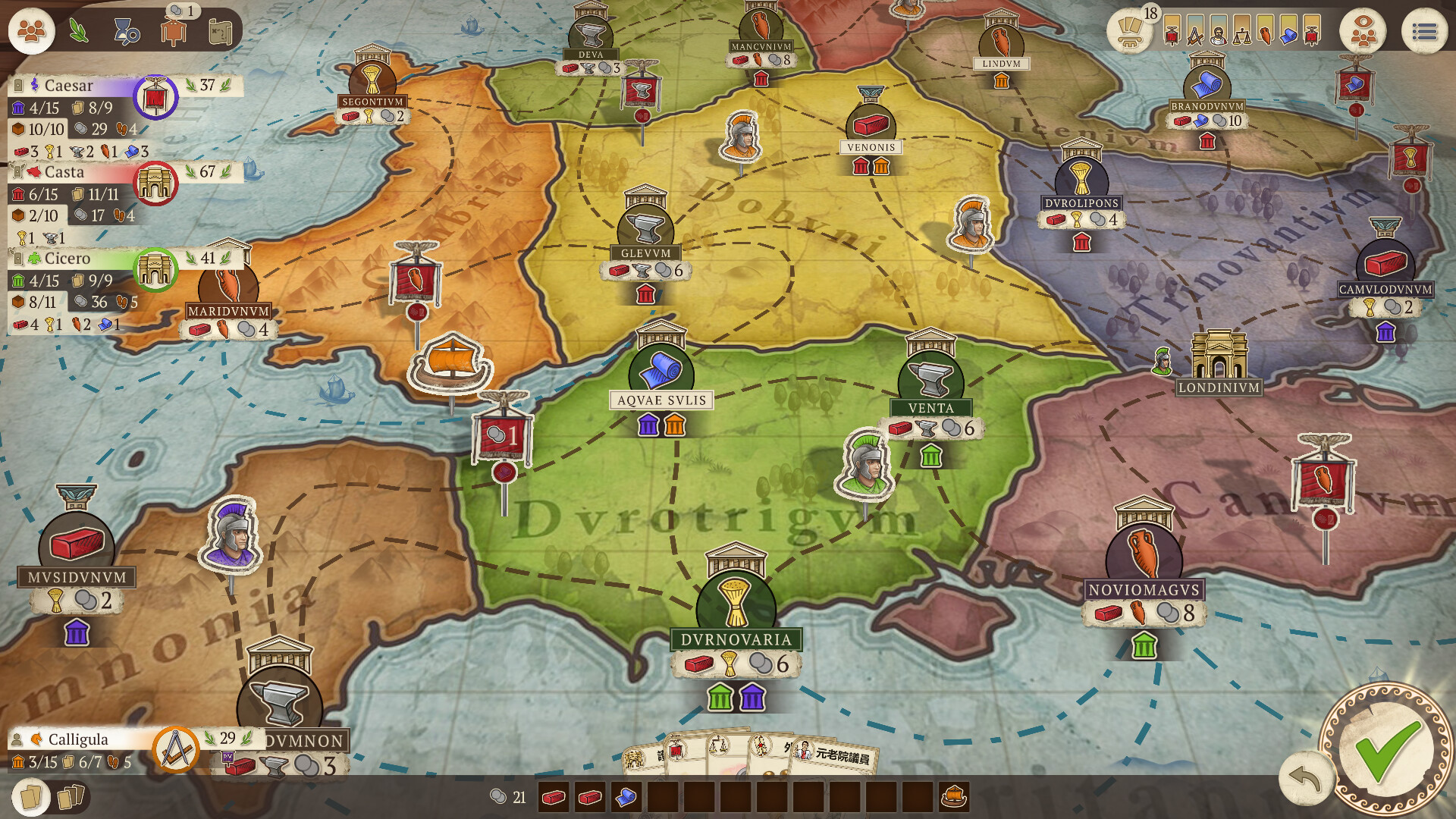 Concordia: Digital Edition - Britannia & Germaniaのスクリーンショット 1