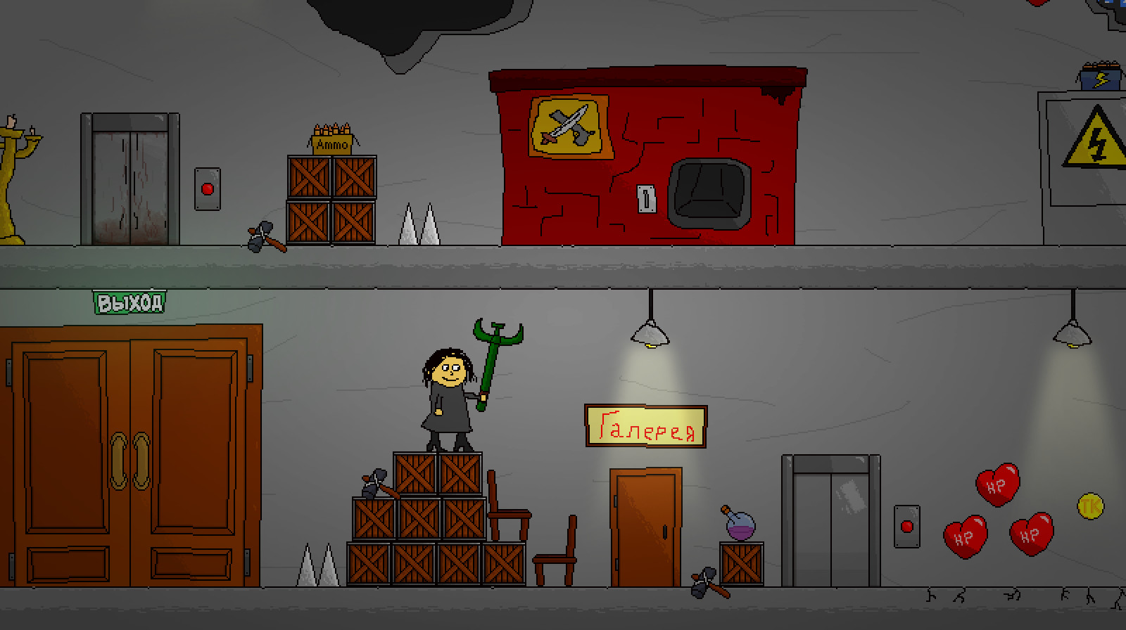 Mystery Chamber Forever screenshot #16