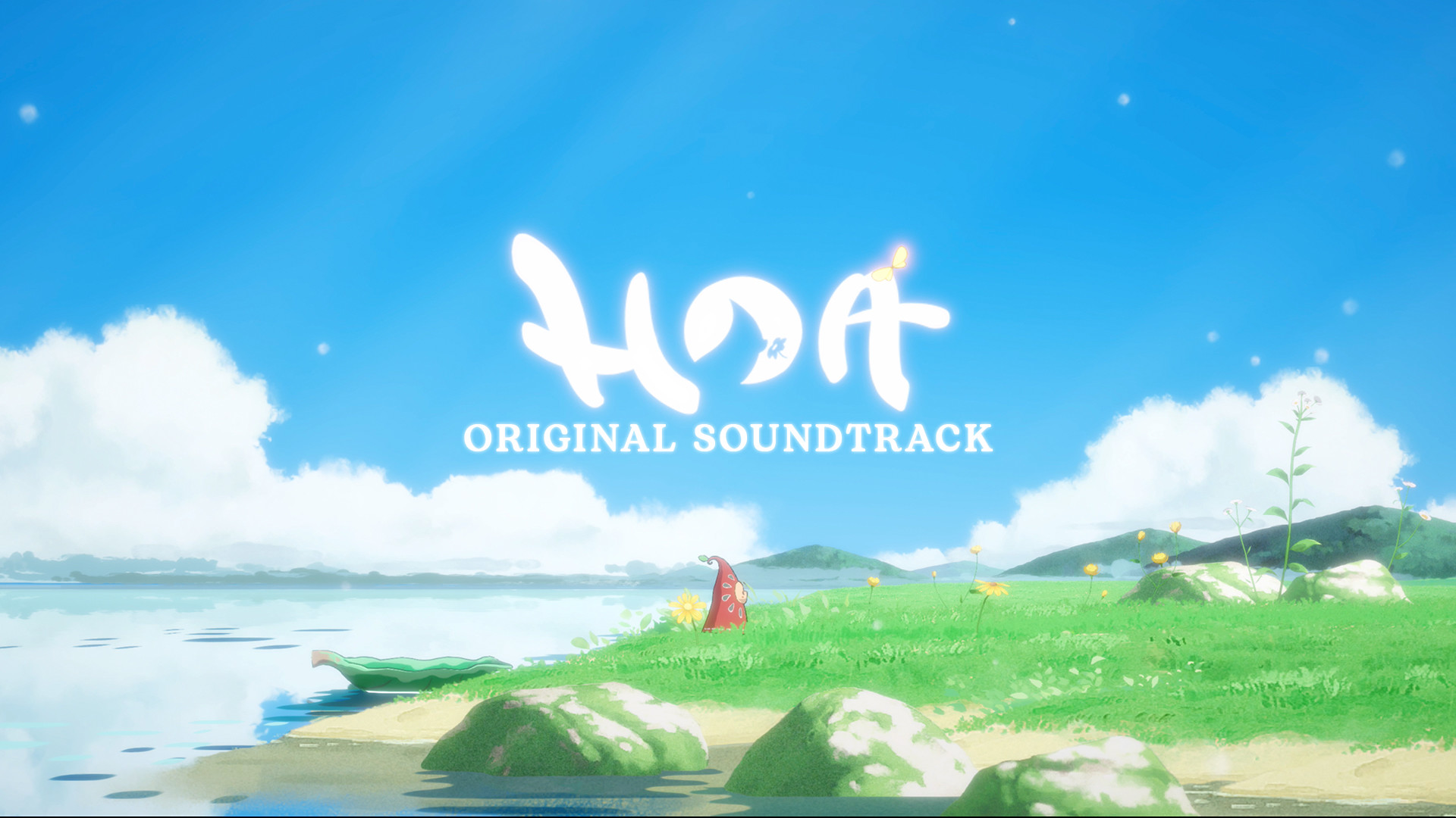 Hoa Soundtrack Featured Screenshot #1