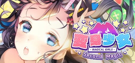 Magical Girls Second Magic steam charts