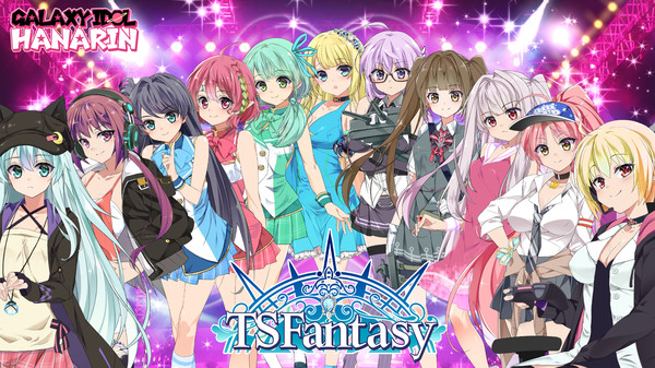 TS FANTASY screenshot 6