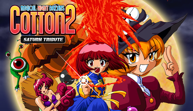Steam：コットン2 サターントリビュート