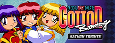COTTOn Boomerang - Saturn Tribute