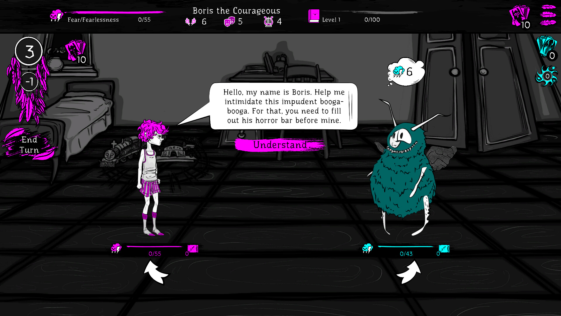 Uspavanka screenshot #4