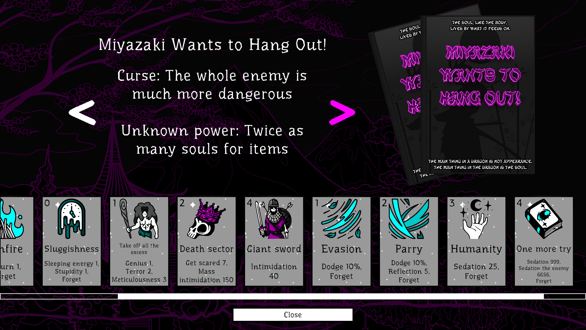 Uspavanka screenshot #7