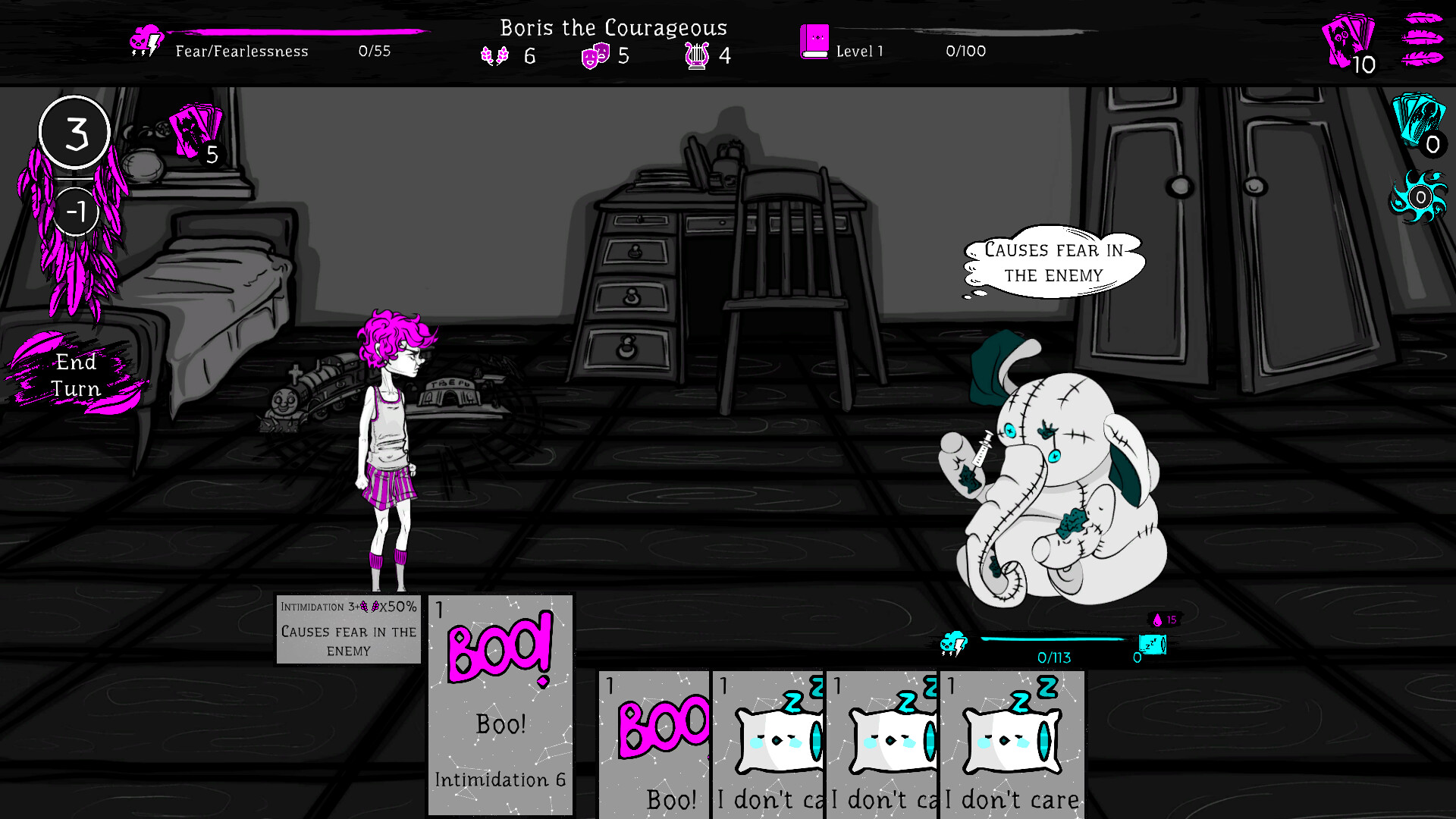 Uspavanka screenshot #1