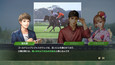 Screenshot #2