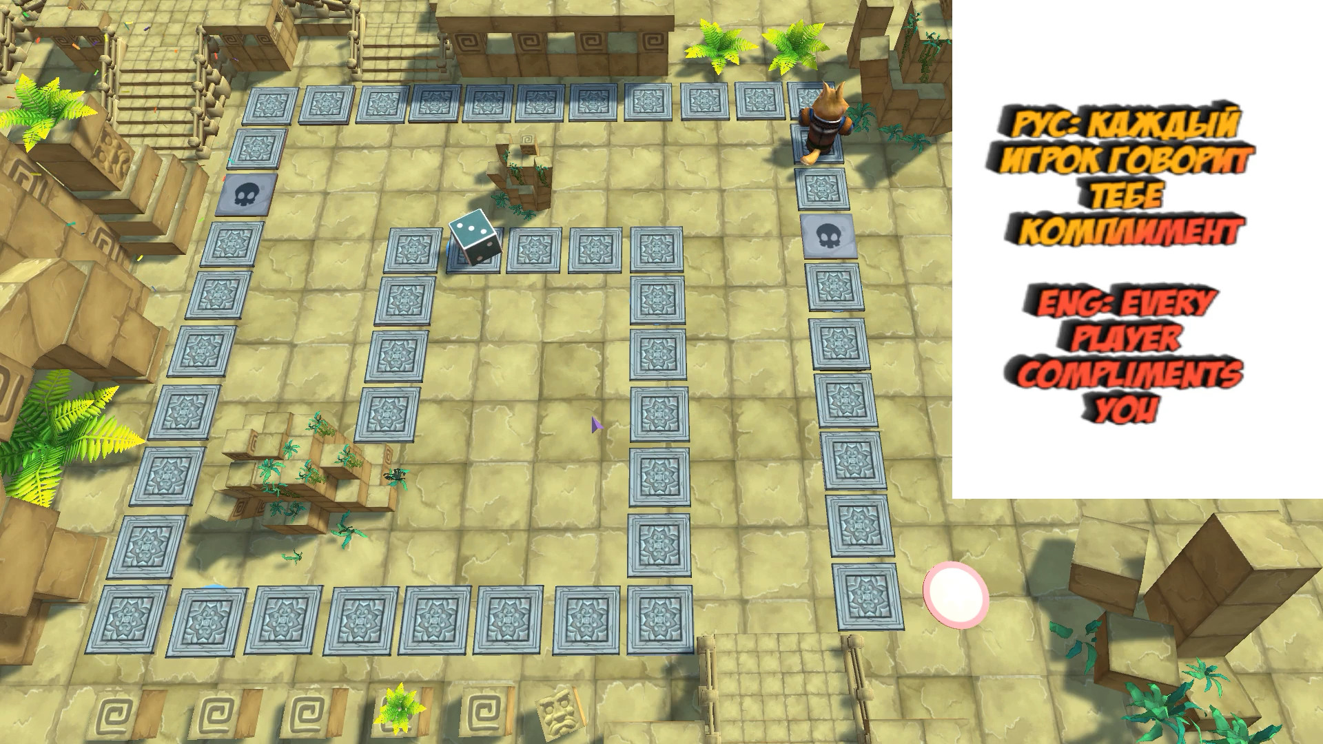 Lounge zone screenshot 4