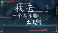 截图 #5